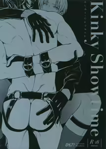 Kinky Showtime — hentai manga cover on Fhentai