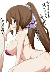 Page 5 of Camera Mesen Fella Bitch - preview thumbnail