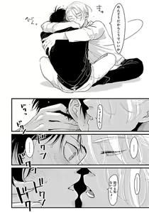 Page 129 of Color Recipe Vol. 1 - preview thumbnail