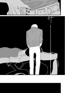 Page 56 of Color Recipe Vol. 1 - preview thumbnail