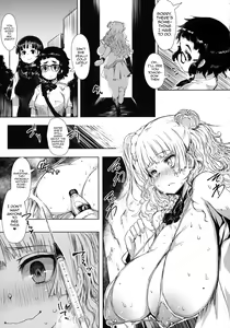Page 3 of SUPER Galkodelic Hour - preview thumbnail