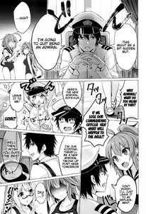Page 3 of Touhikou de Iku!! - preview thumbnail