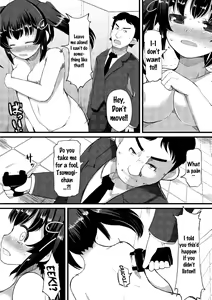 Page 56 of Kyonyuu Yuutousei ~Do-M no Inran Mesubuta ni Daihenshin!~ - preview thumbnail
