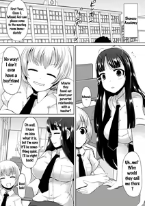 Page 8 of Kyonyuu Yuutousei ~Do-M no Inran Mesubuta ni Daihenshin!~ - preview thumbnail