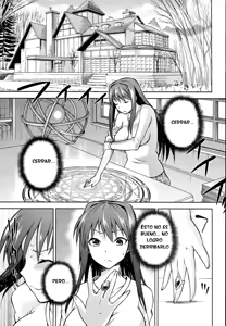 Page 4 of Aoko BLUE5 Zenpen - preview thumbnail
