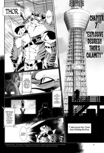 Page 5 of Mahou no Juujin Foxy Rena 7 (decensored) - preview thumbnail