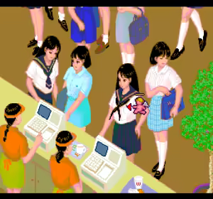 Page 353 of Ultrabox 1~6 - preview thumbnail