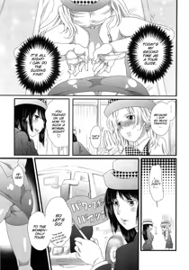 Page 56 of Himitsu no Bus tour ~Boku no Bus guide Nisshi~ Ch. 1-7 - preview thumbnail