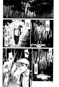 Page 8 of MasqueraDead Kouhen | MasqueraDead Part Two - preview thumbnail