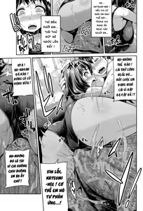 Page 5 of Anetsun Summer! - preview thumbnail