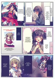 Page 4 of Ochibure Charisma Cosplayer! - preview thumbnail