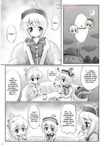 Page 3 of IDOLMASTER - preview thumbnail
