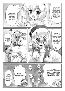 Page 4 of IDOLMASTER - preview thumbnail