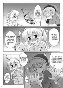 Page 9 of IDOLMASTER - preview thumbnail