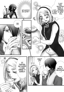 Page 3 of Hana ni You - preview thumbnail