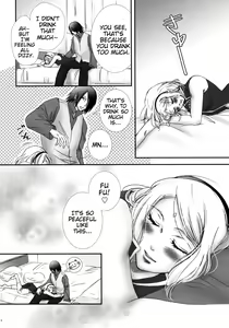 Page 5 of Hana ni You - preview thumbnail