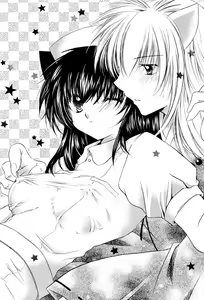 Page 3 of Neko Moe - preview thumbnail