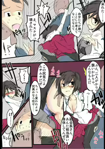 Page 4 of MHJK12 - preview thumbnail