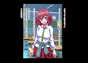 Page 3 of Akogare no Anoko ga Ore o Kiratte Ita node Sennou Shite Koibito ni Shita - preview thumbnail