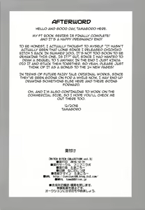 Page 28 of Witch Bitch Collection Vol. 3 - preview thumbnail