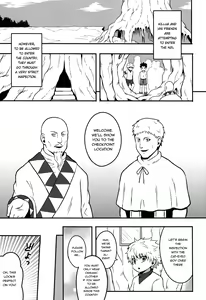Page 4 of Sennyuu! NGL Nyuukoku Shinsa - preview thumbnail