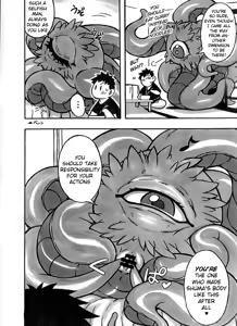 Page 4 of Shuma Lover - preview thumbnail