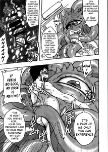 Page 7 of Shuma Lover - preview thumbnail