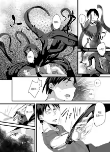 Page 9 of TS Succubus ga Shiawase na Katei o Kizuku made no Ohanashi 1 | TS 서큐버스가 행복한 가정을 꾸리기 까지의 이야기 1 - preview thumbnail