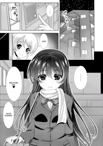 Page 5 of Kinpatsu JD wa Futanari JK ga Osuki - preview thumbnail