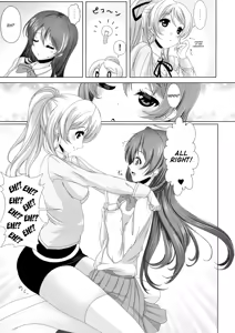 Page 9 of Kinpatsu JD wa Futanari JK ga Osuki - preview thumbnail