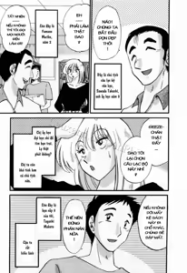Page 33 of Tatoeba Haha Ga 1 Ch. 1-8 - preview thumbnail