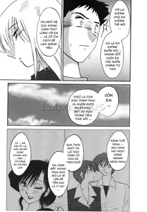 Page 168 of Tatoeba Haha Ga 2 - preview thumbnail