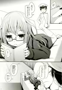 Page 2 of O Mochi - preview thumbnail