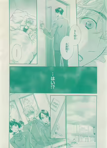 Page 422 of CIEL 2015-05 - preview thumbnail