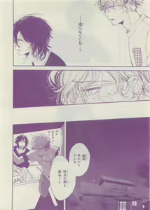 Page 56 of CIEL 2015-05 - preview thumbnail
