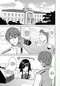 Page 5 of Mite Imasu.... - preview thumbnail