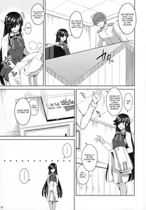 Page 7 of Mite Imasu.... - preview thumbnail