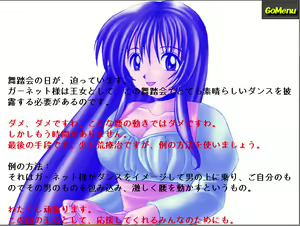 Page 8 of Suteki! Garnet-sama no Hitoriasobi - preview thumbnail