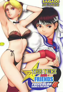 The Yuri & Friends Fullcolor 4 SAKURA vs. YURI EDITION | ยูริและพ้องเพื่อน ฟูลคัลเลอร์ 4 - hentai manga cover image