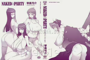 Page 3 of Naked Party Ch. 1-8 - preview thumbnail