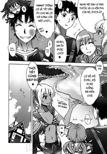 Page 56 of Mamagoto - preview thumbnail