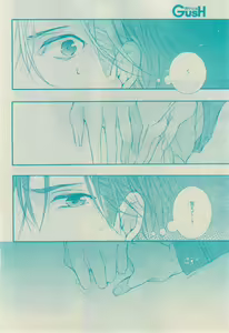 Page 162 of GUSH 2015-02 - preview thumbnail