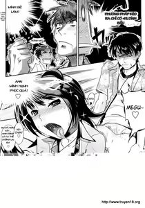 Page 56 of Groove Tube - preview thumbnail