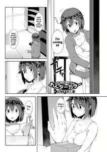 Wonder Collar — hentai manga cover on Fhentai