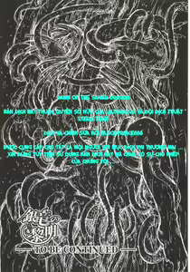 Page 168 of Ginryuu no Reimei | Dawn of the Silver Dragon Vol. 1 - preview thumbnail