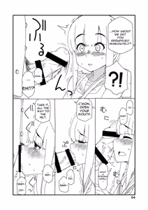 Page 3 of Fubuki-chan ga Onna ni Naru Made Kai - preview thumbnail