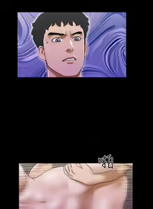 Page 40 of 17 Couple Game：couple game 17种性幻想:情侣游戏 62-63END - preview thumbnail