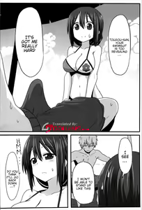 Page 3 of Tougoux 5 - preview thumbnail