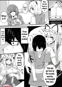 Page 3 of Hakugyokurou no Hitokui Niwashi - preview thumbnail