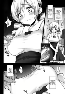 Page 3 of Geki Niana Chikan Densha Tomoe Mami - preview thumbnail